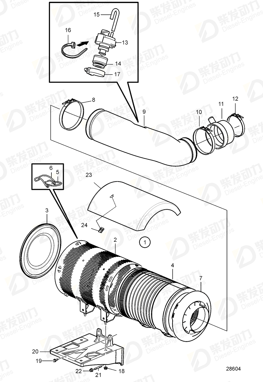 VOLVO Filter cover 21810900 Drawing